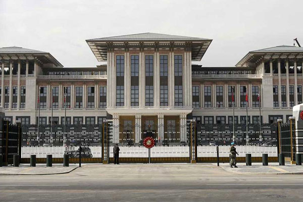 Devlet Kurumları